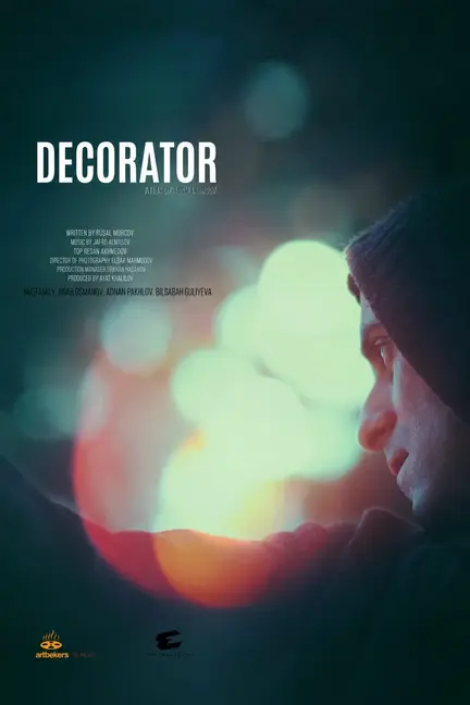 Decorator